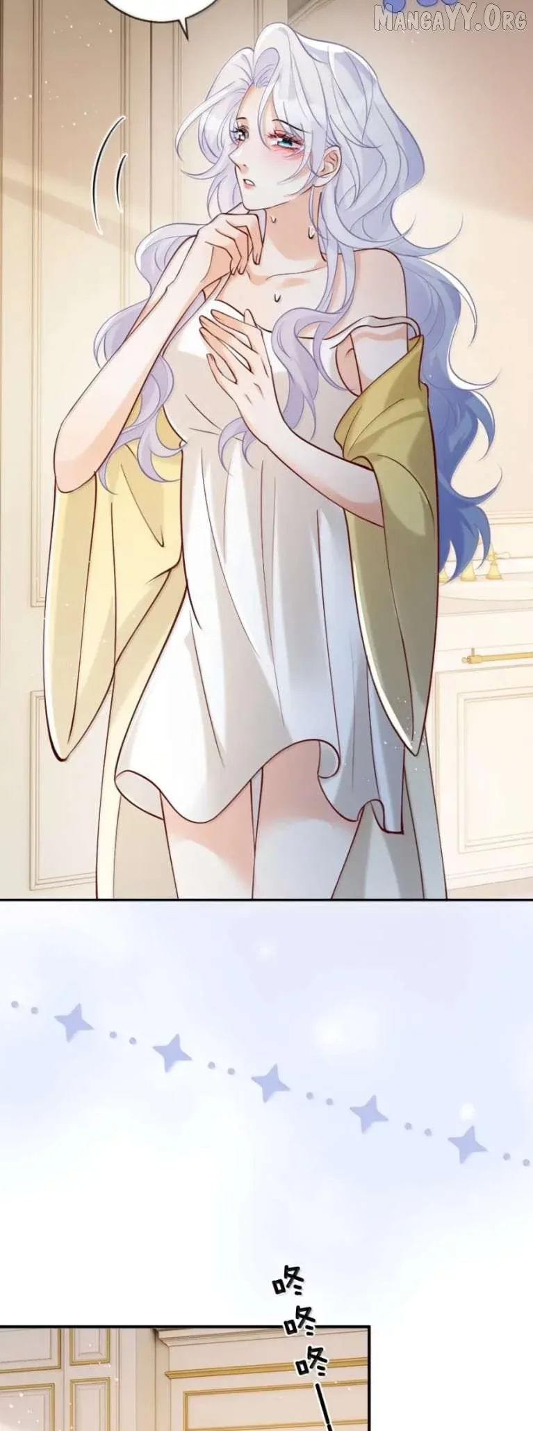 The Two-Faced Heroine is Obsessed with Marking Me Chapter 27 page 19