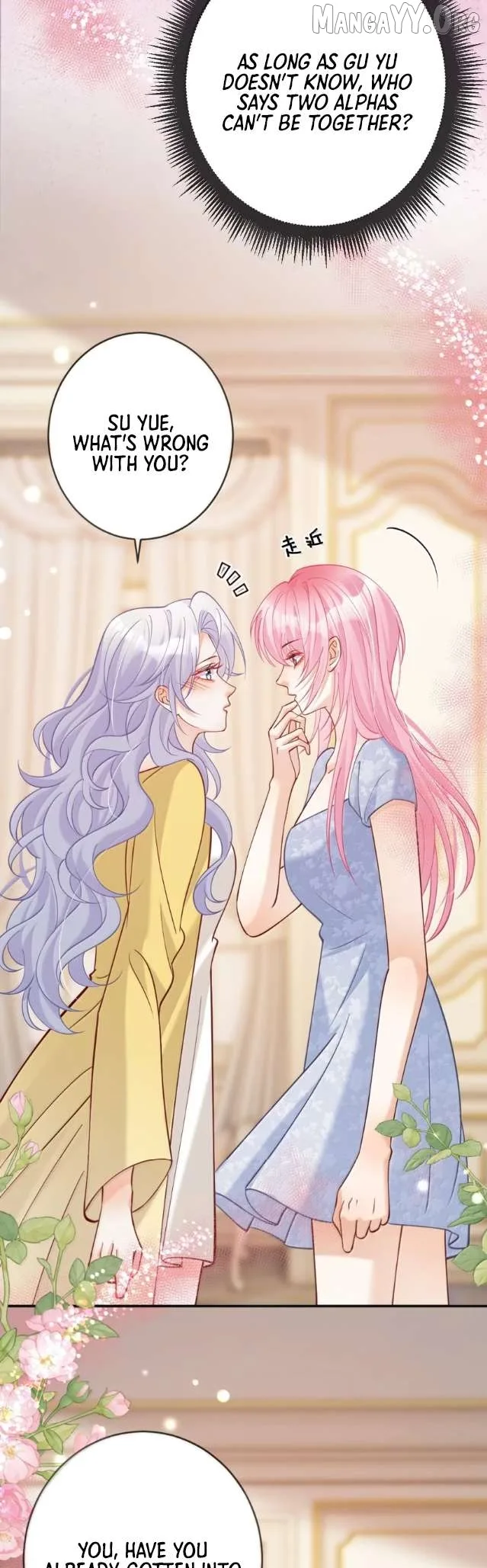 The Two-Faced Heroine is Obsessed with Marking Me Chapter 28 page 4