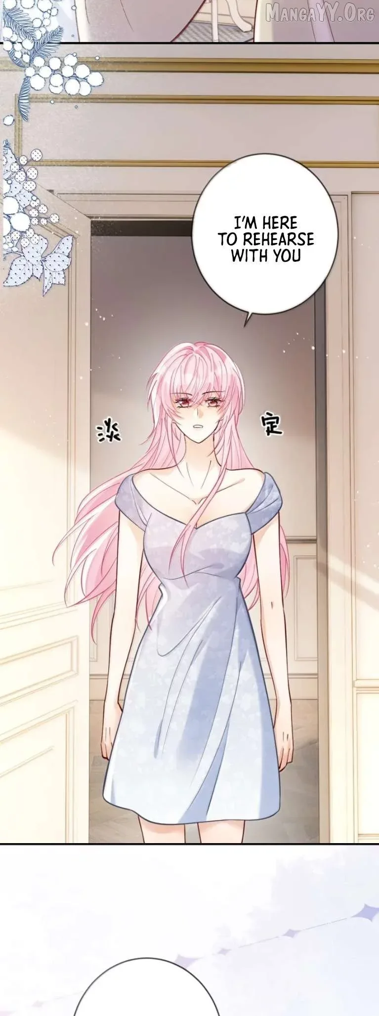 The Two-Faced Heroine is Obsessed with Marking Me Chapter 27 page 22