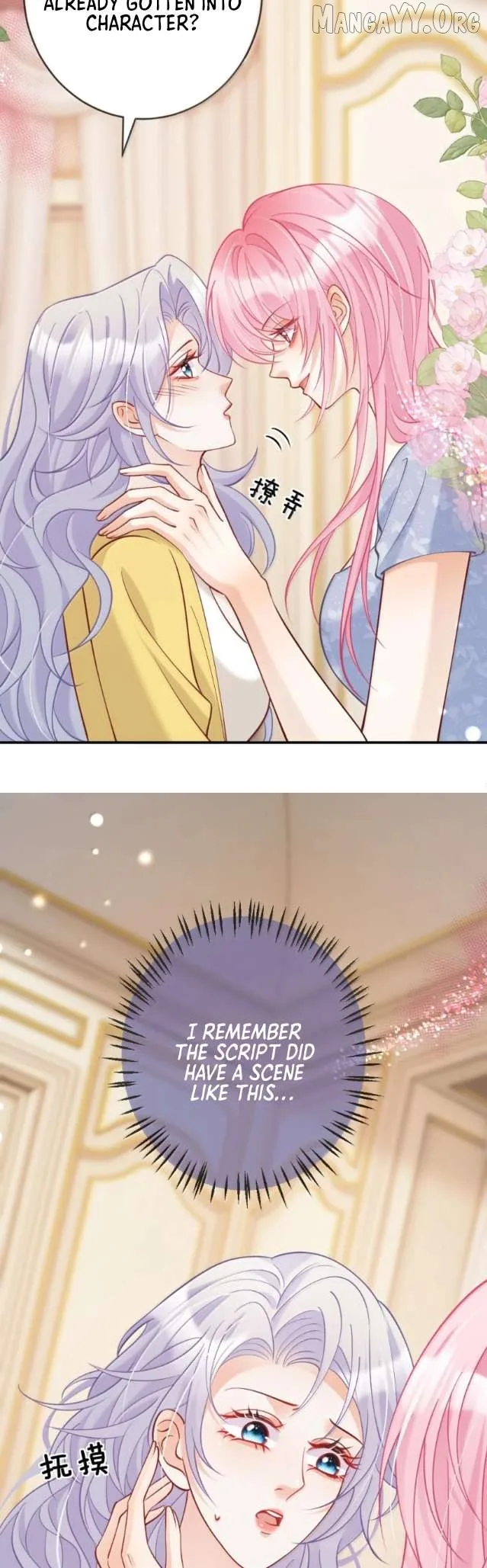 The Two-Faced Heroine is Obsessed with Marking Me Chapter 28 page 5