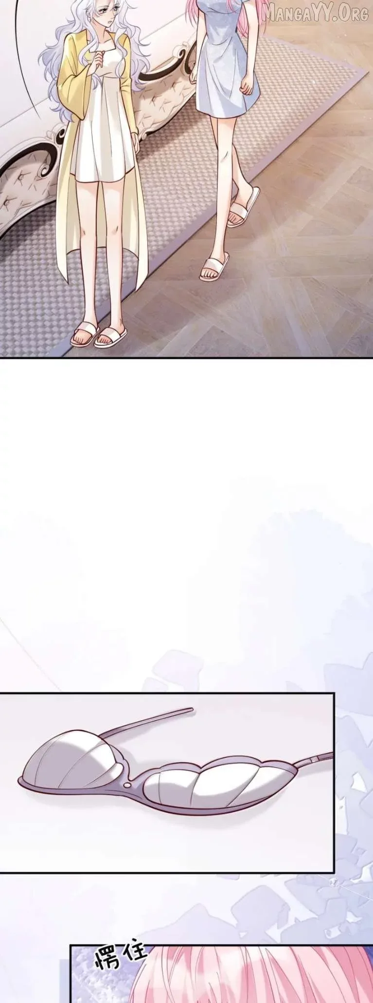 The Two-Faced Heroine is Obsessed with Marking Me Chapter 27 page 27