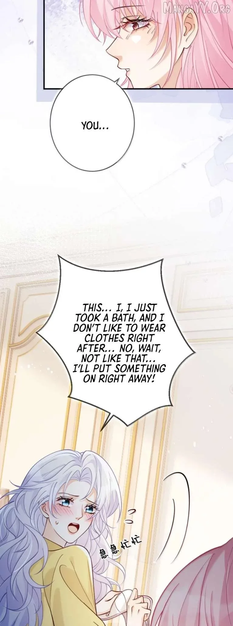 The Two-Faced Heroine is Obsessed with Marking Me Chapter 27 page 28