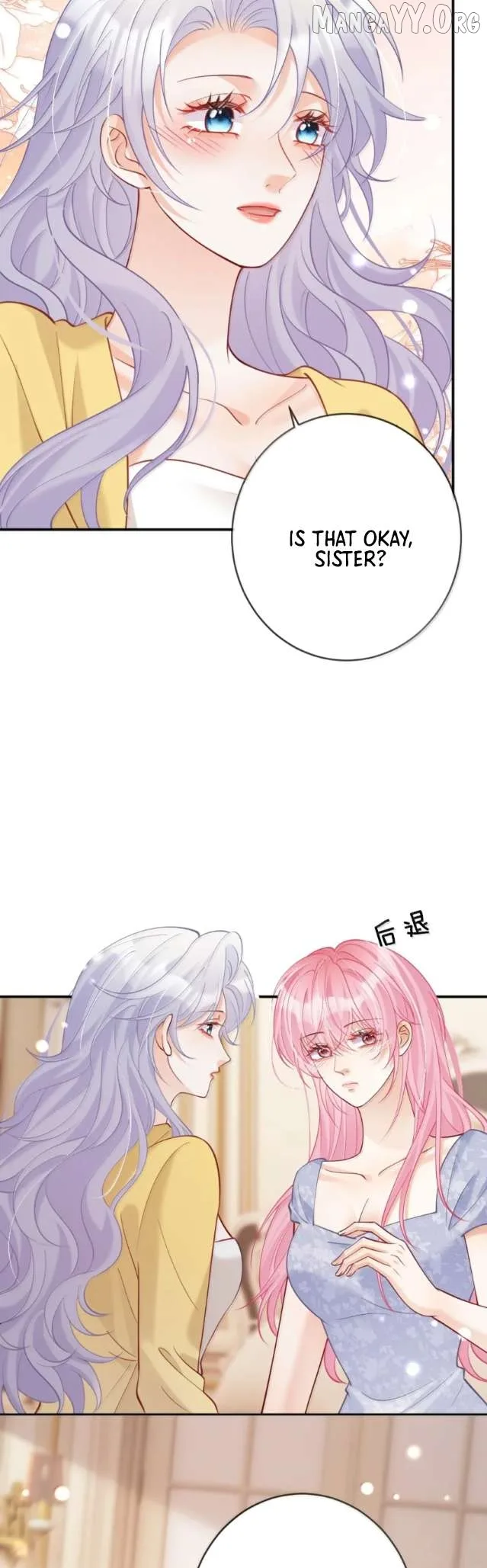 The Two-Faced Heroine is Obsessed with Marking Me Chapter 28 page 8