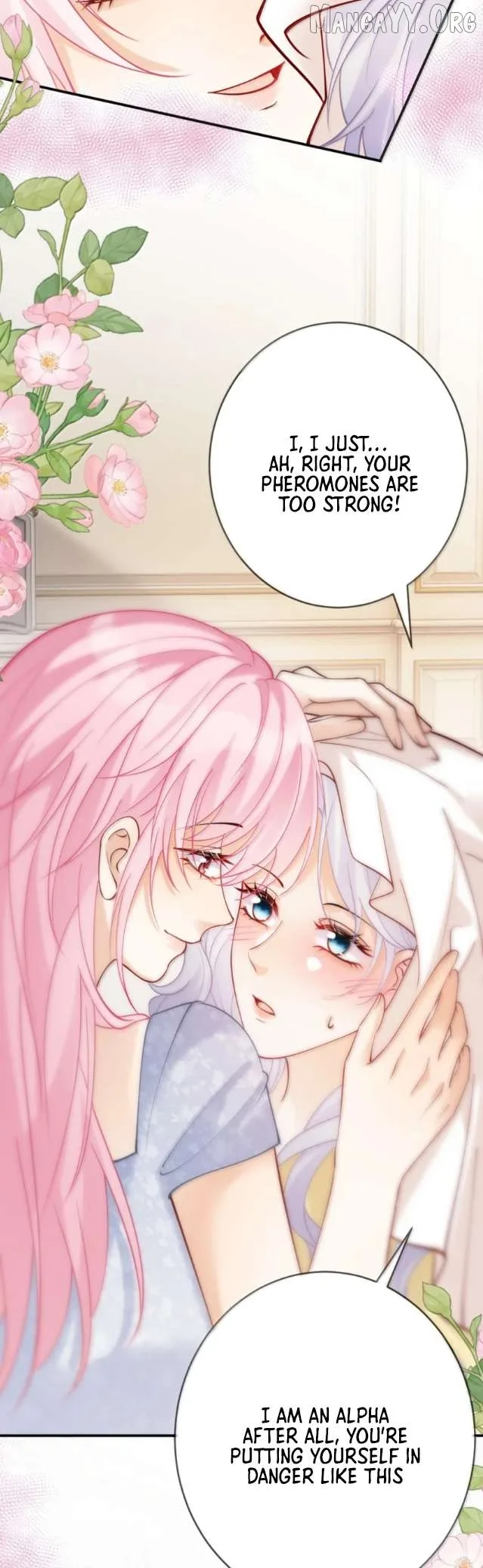 The Two-Faced Heroine is Obsessed with Marking Me Chapter 28 page 16