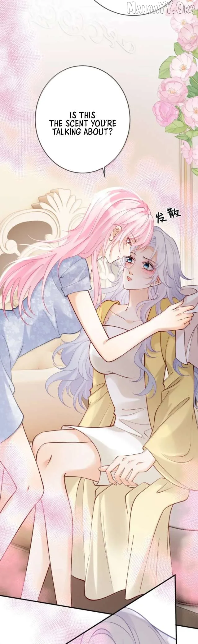 The Two-Faced Heroine is Obsessed with Marking Me Chapter 28 page 17