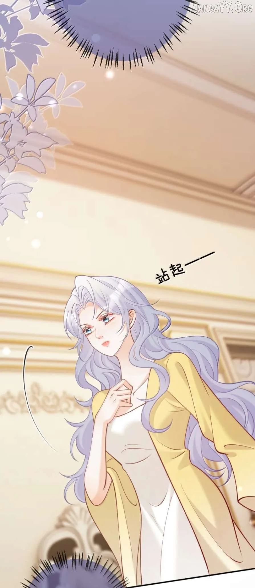 The Two-Faced Heroine is Obsessed with Marking Me Chapter 29 page 5