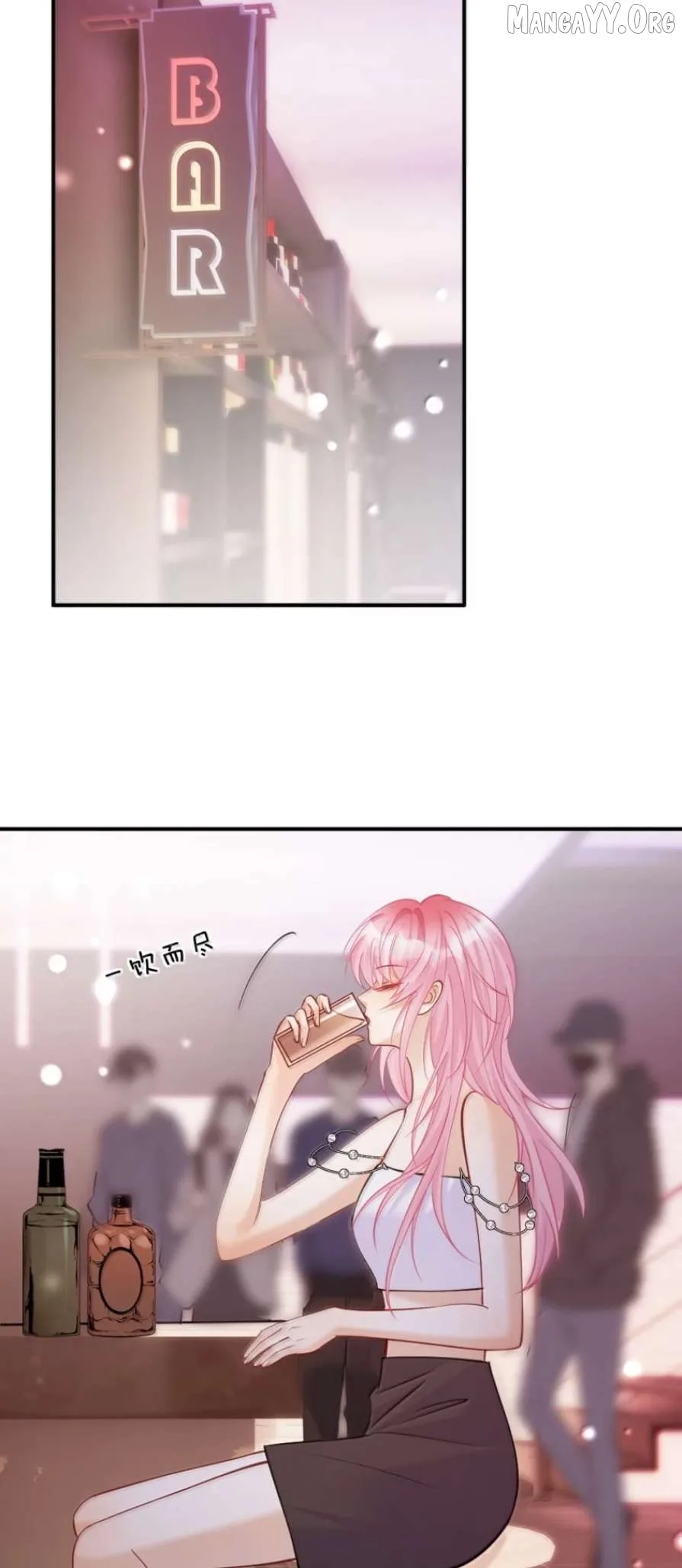 The Two-Faced Heroine is Obsessed with Marking Me Chapter 29 page 13
