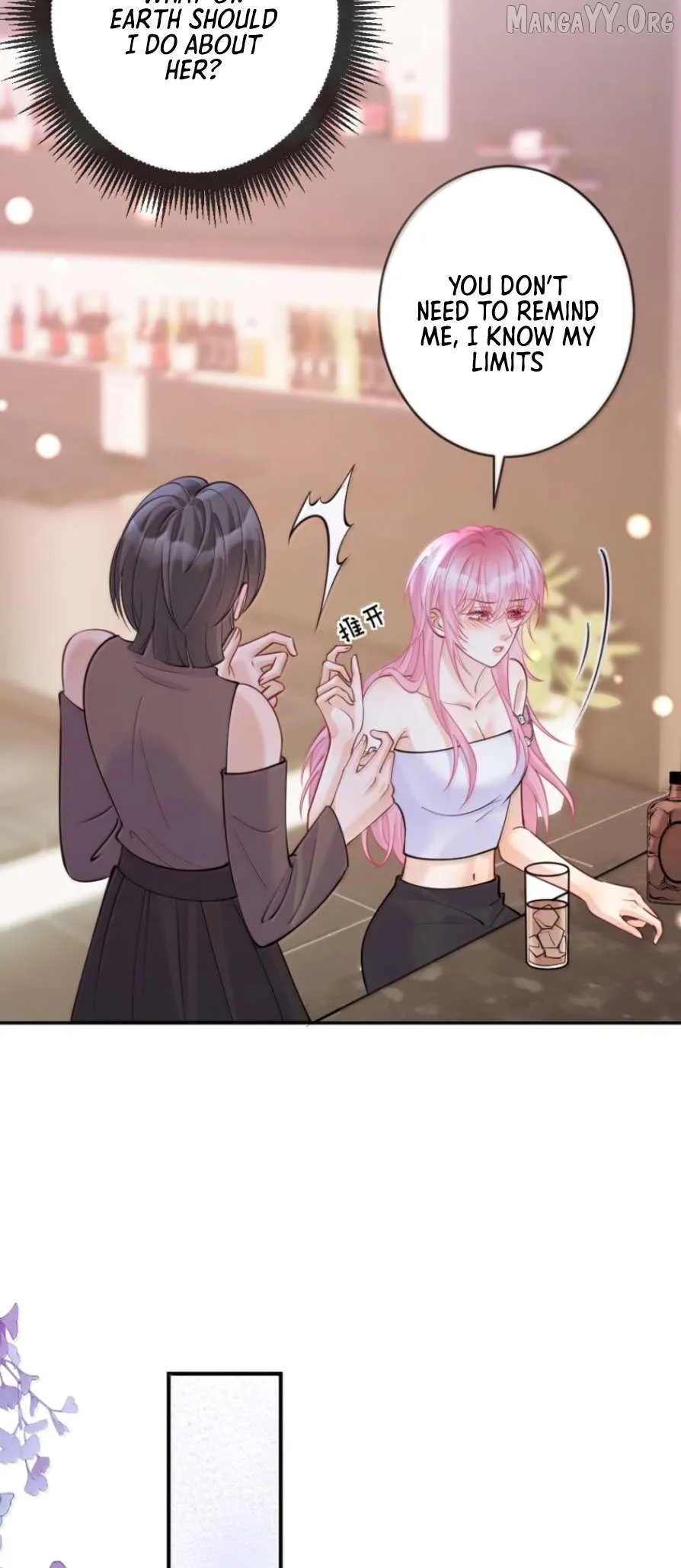 The Two-Faced Heroine is Obsessed with Marking Me Chapter 29 page 19