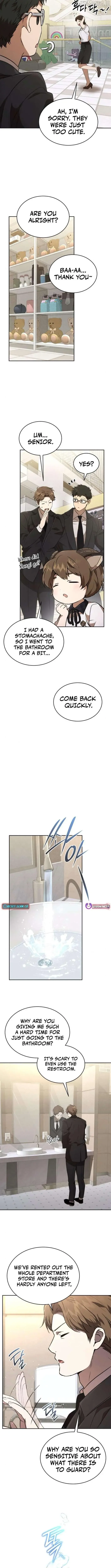 Divine Beast Kindergarten Chapter 31 page 2