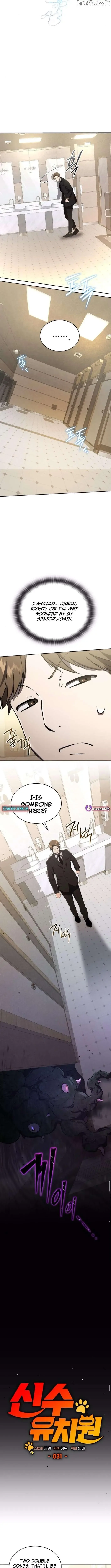 Divine Beast Kindergarten Chapter 31 page 3