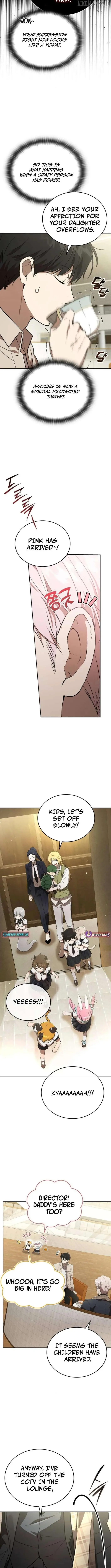 Divine Beast Kindergarten Chapter 30 page 9