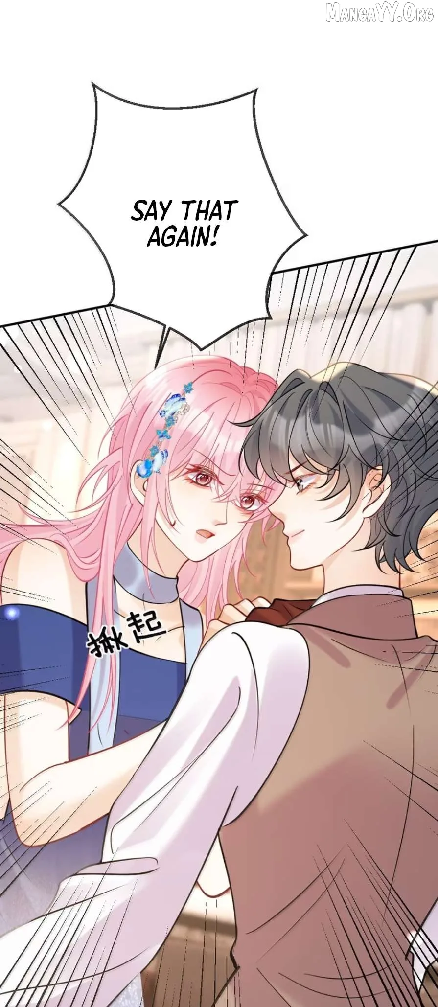 The Two-Faced Heroine is Obsessed with Marking Me Chapter 31 page 3