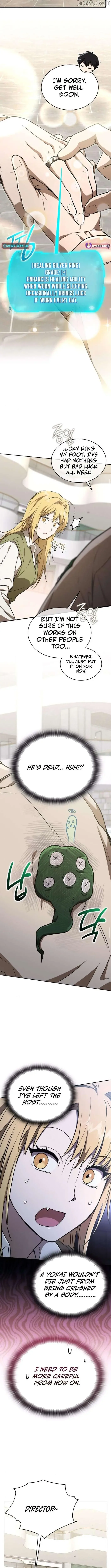 Divine Beast Kindergarten Chapter 32 page 6