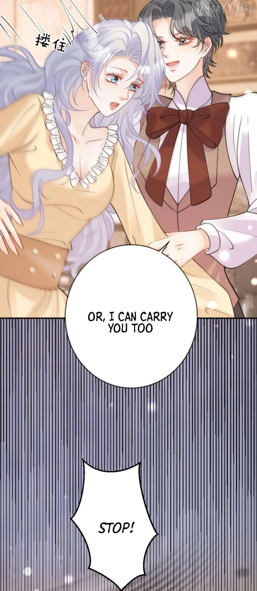 The Two-Faced Heroine is Obsessed with Marking Me Chapter 31 page 18