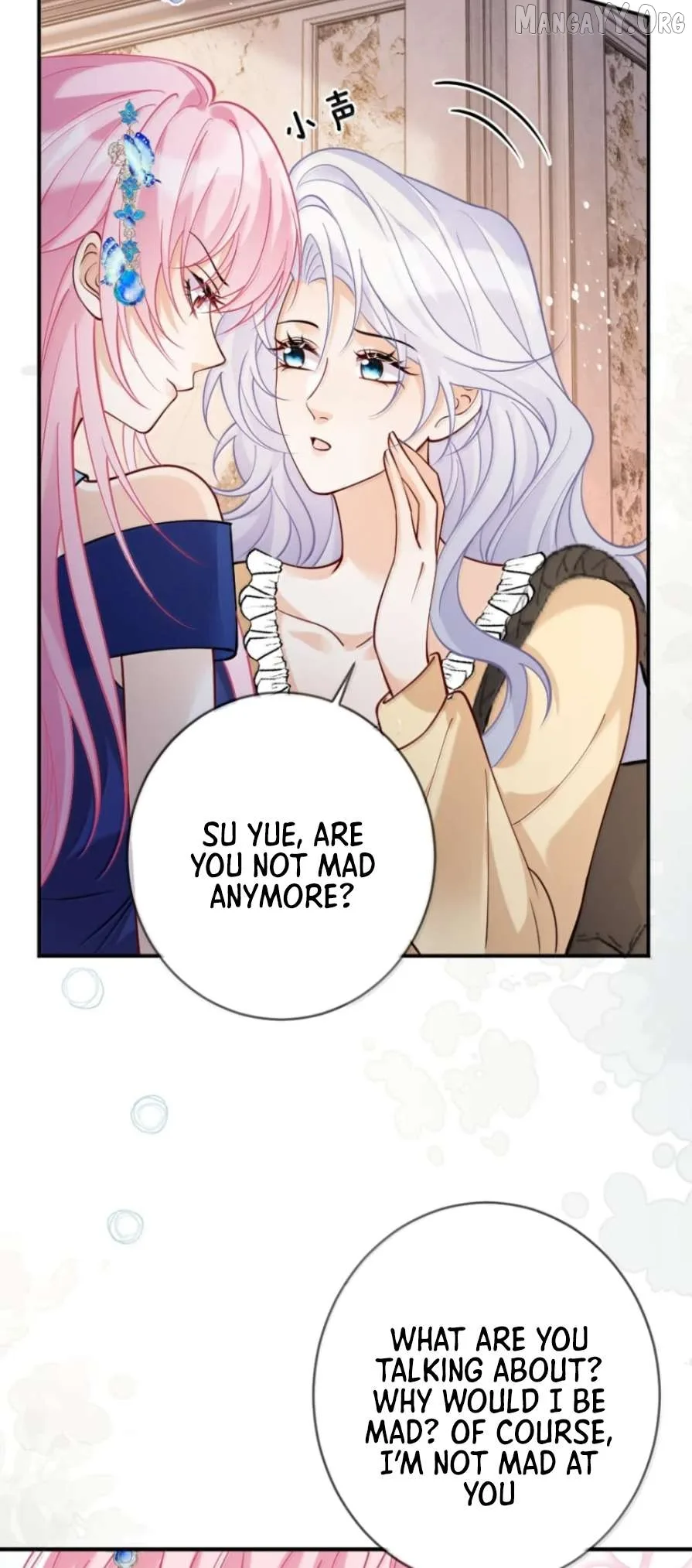 The Two-Faced Heroine is Obsessed with Marking Me Chapter 30 page 30