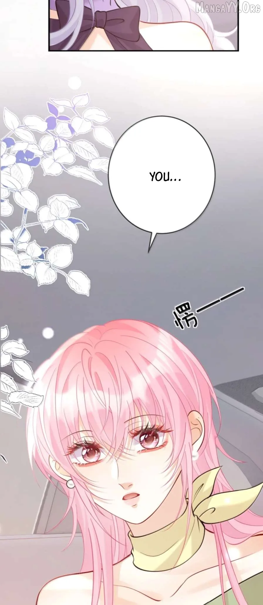 The Two-Faced Heroine is Obsessed with Marking Me Chapter 34 page 11