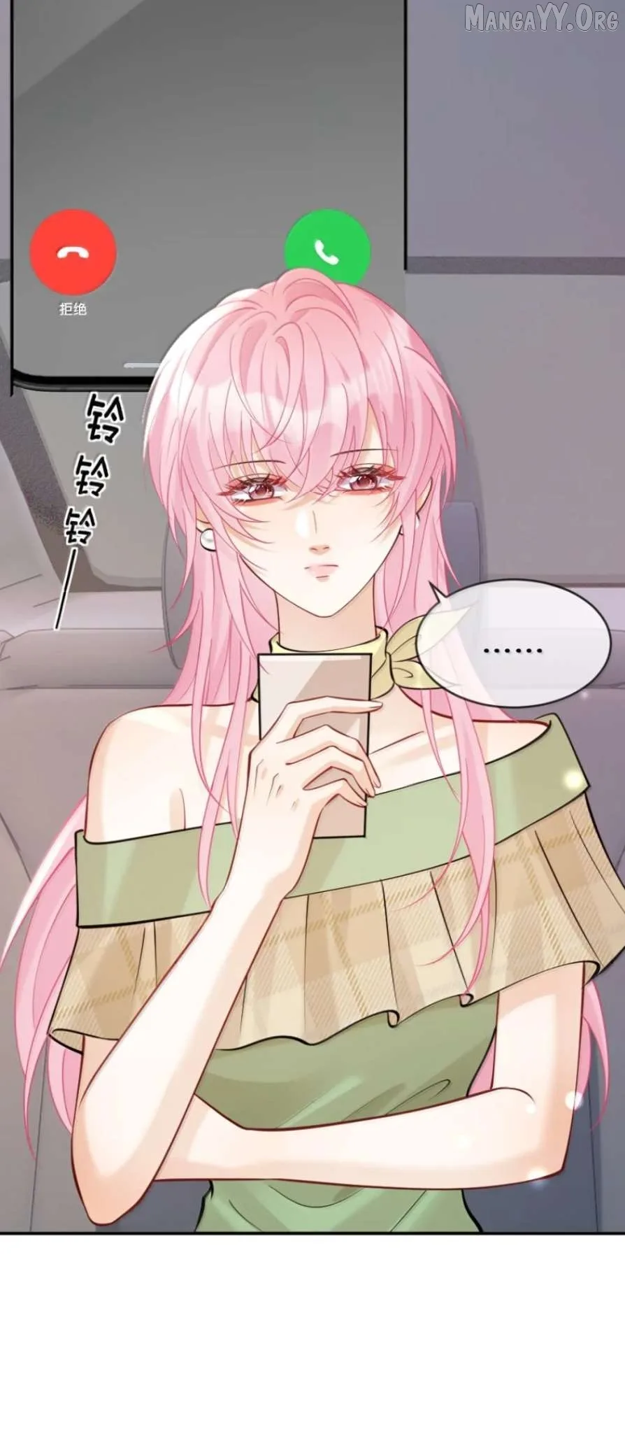 The Two-Faced Heroine is Obsessed with Marking Me Chapter 34 page 18