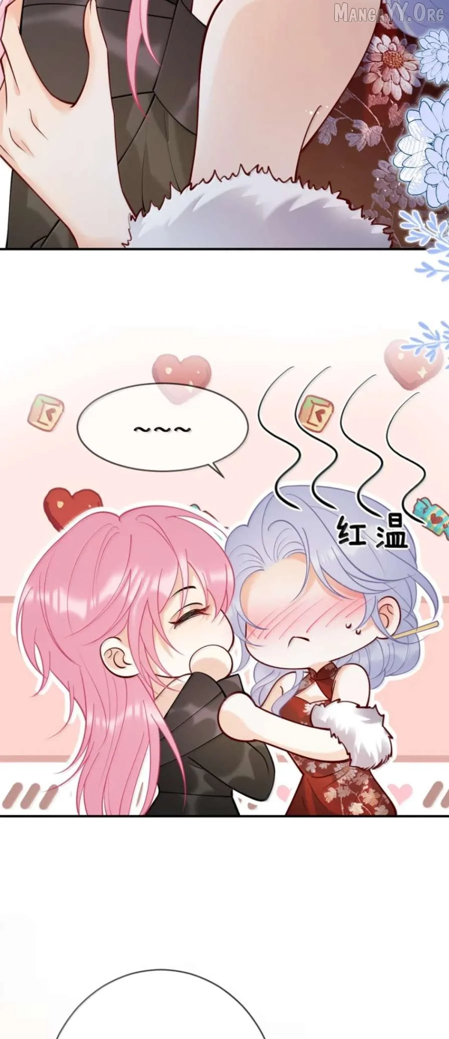 The Two-Faced Heroine is Obsessed with Marking Me Chapter 33 page 33
