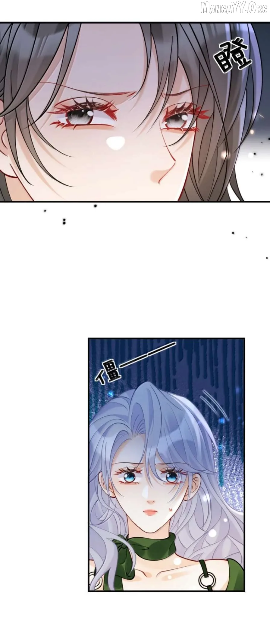 The Two-Faced Heroine is Obsessed with Marking Me Chapter 35 page 7