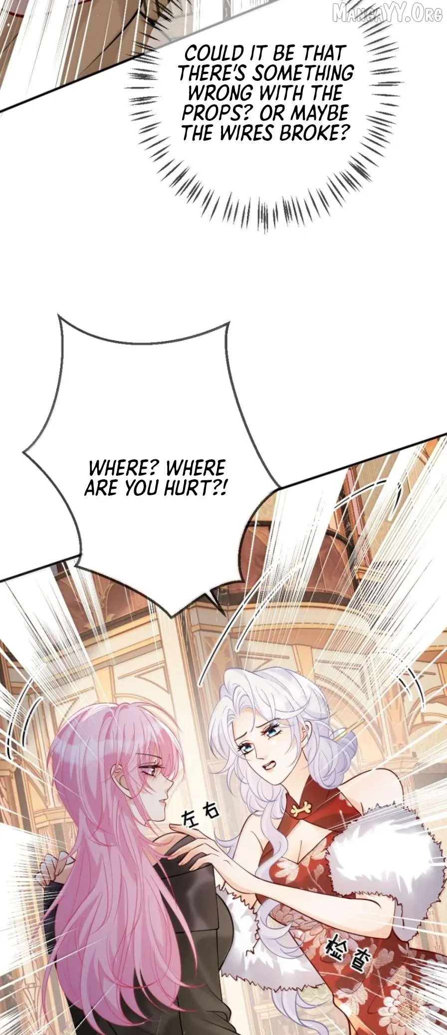 The Two-Faced Heroine is Obsessed with Marking Me Chapter 33 page 31