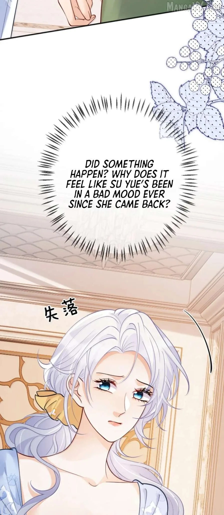 The Two-Faced Heroine is Obsessed with Marking Me Chapter 34 page 43