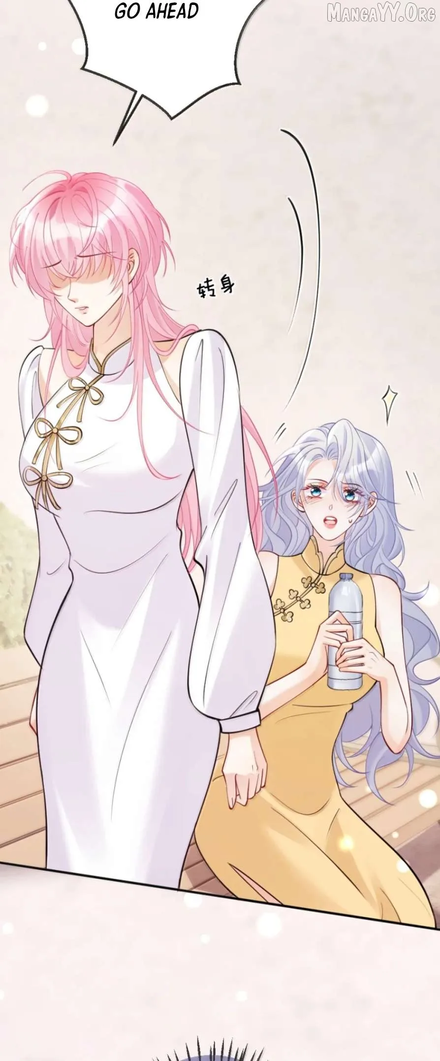 The Two-Faced Heroine is Obsessed with Marking Me Chapter 35 page 37