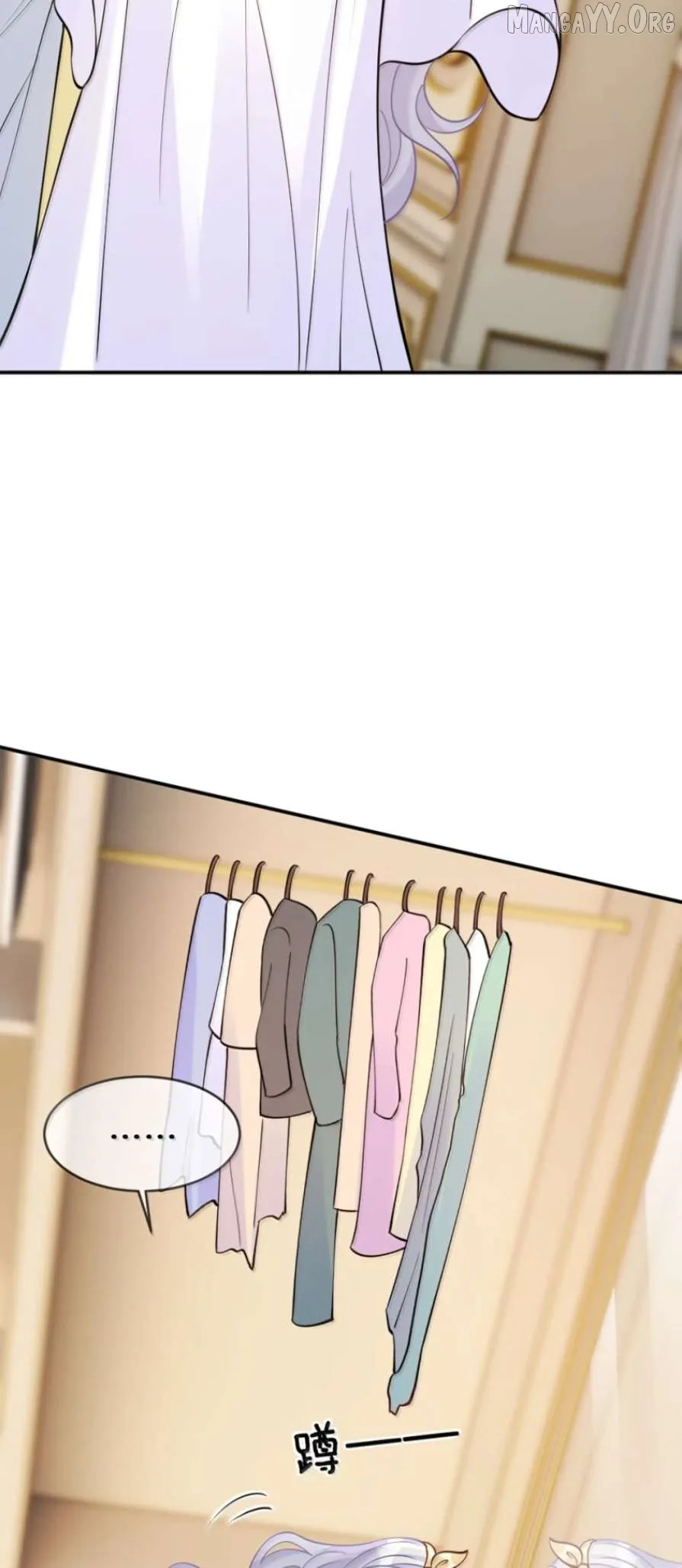 The Two-Faced Heroine is Obsessed with Marking Me Chapter 37 page 10