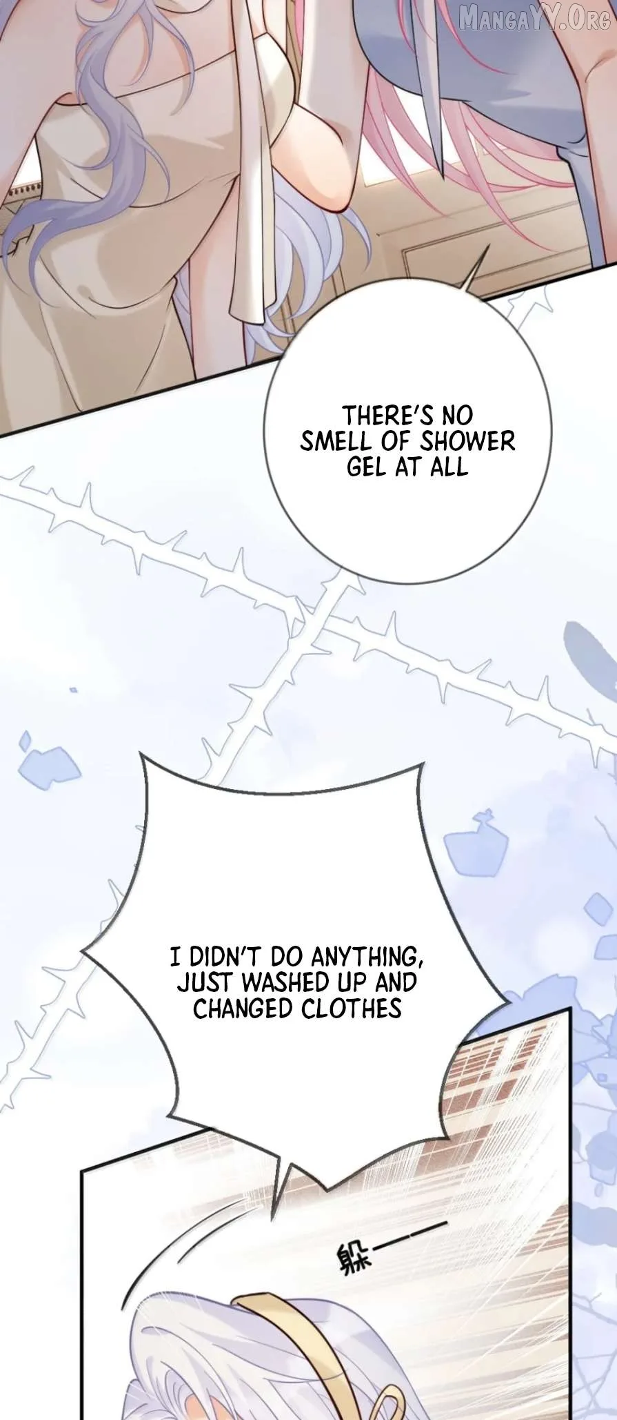 The Two-Faced Heroine is Obsessed with Marking Me Chapter 37 page 24