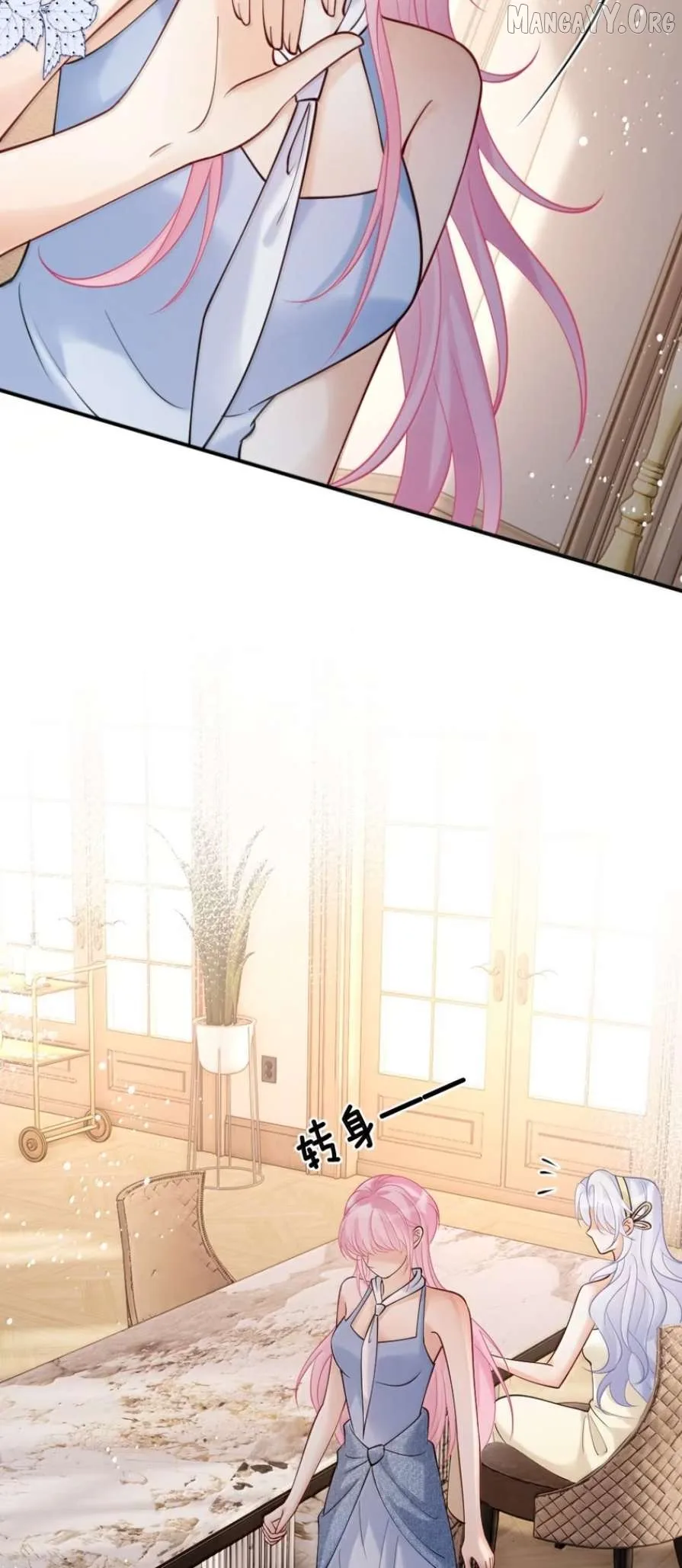 The Two-Faced Heroine is Obsessed with Marking Me Chapter 37 page 26