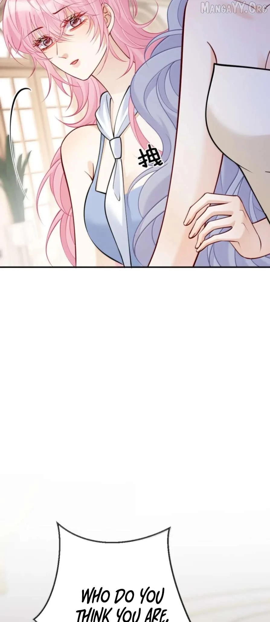 The Two-Faced Heroine is Obsessed with Marking Me Chapter 38 page 18