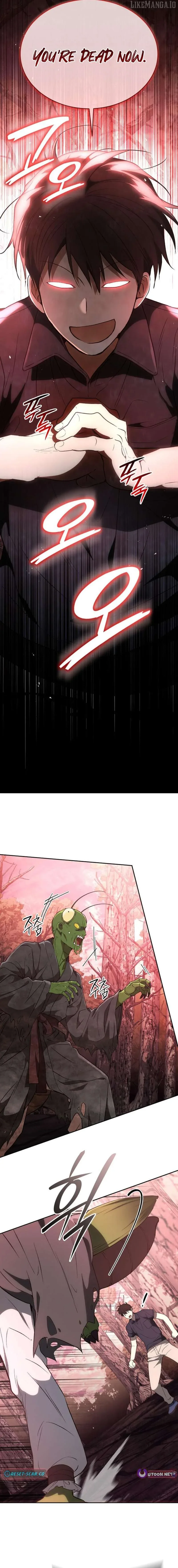 Divine Beast Kindergarten Chapter 41 page 8
