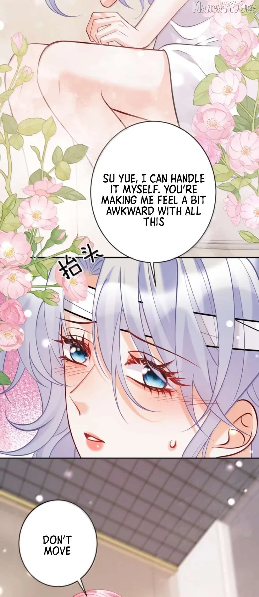 The Two-Faced Heroine is Obsessed with Marking Me Chapter 40 page 4