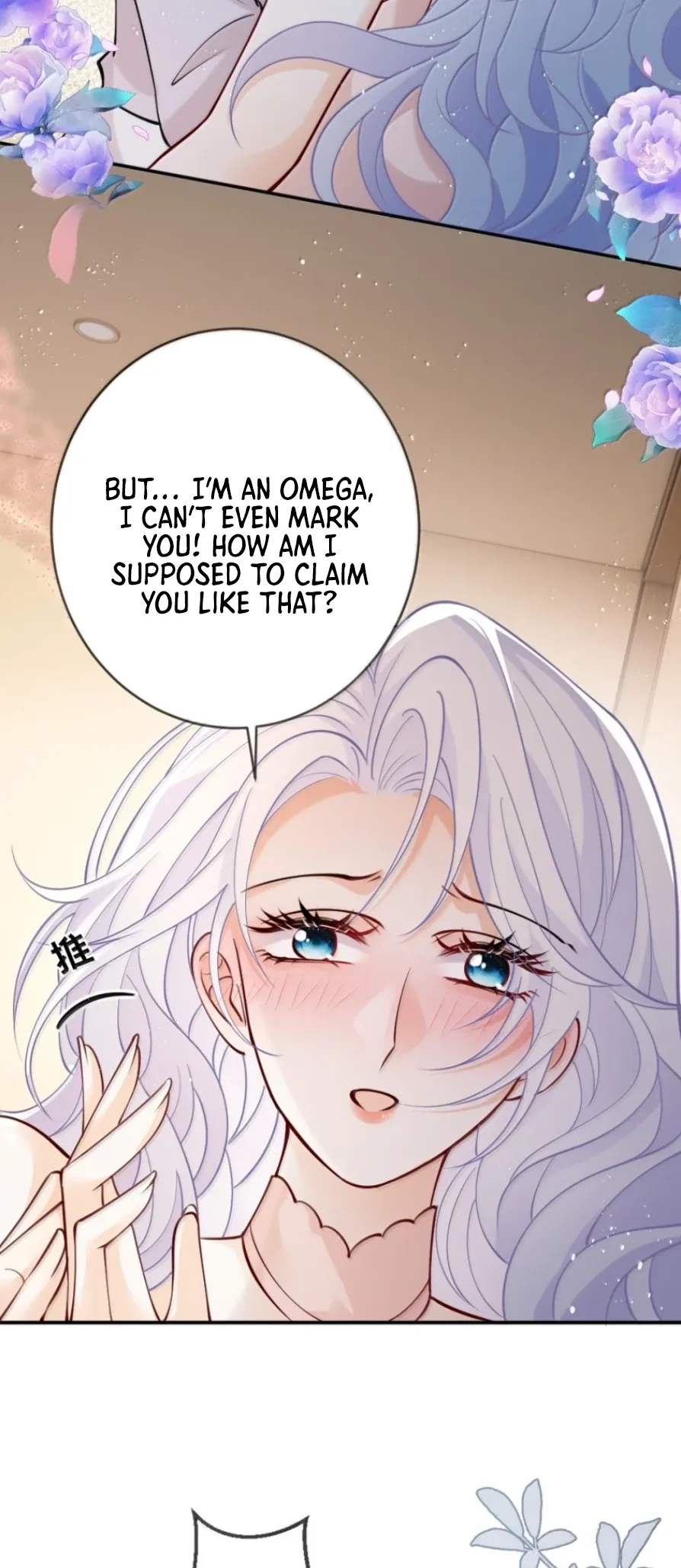 The Two-Faced Heroine is Obsessed with Marking Me Chapter 41 page 24