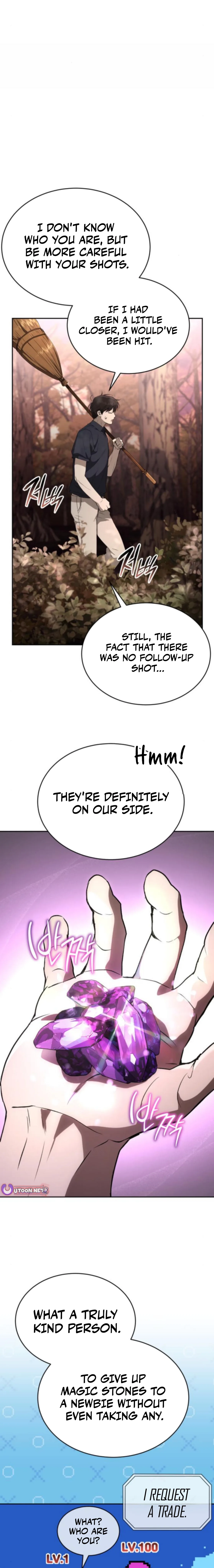 Divine Beast Kindergarten Chapter 42 page 8
