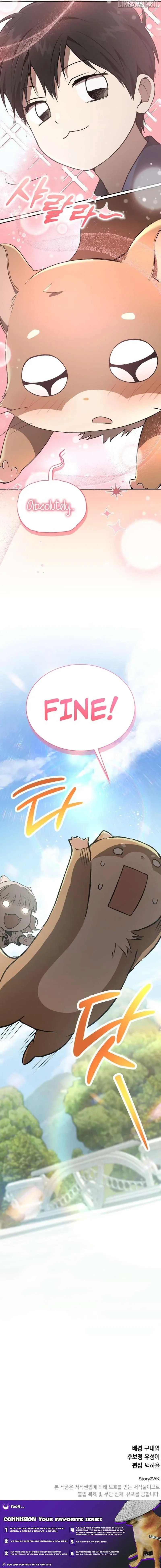 Divine Beast Kindergarten Chapter 39 page 21