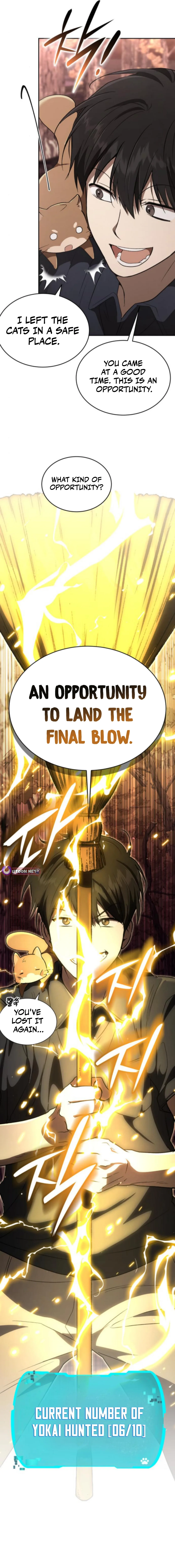 Divine Beast Kindergarten Chapter 42 page 12