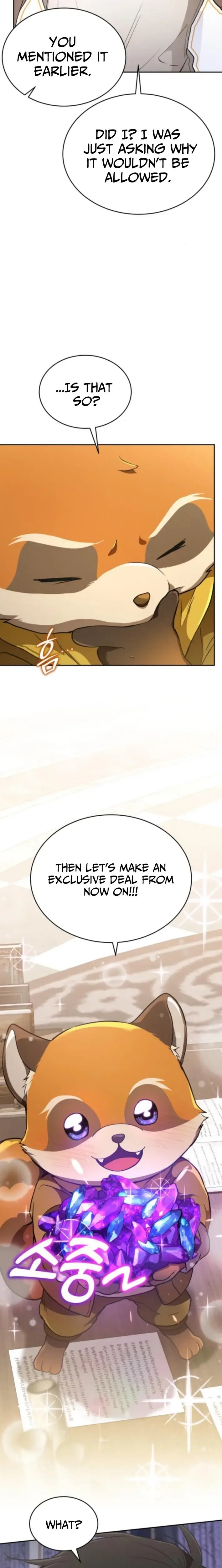 Divine Beast Kindergarten Chapter 44 page 6