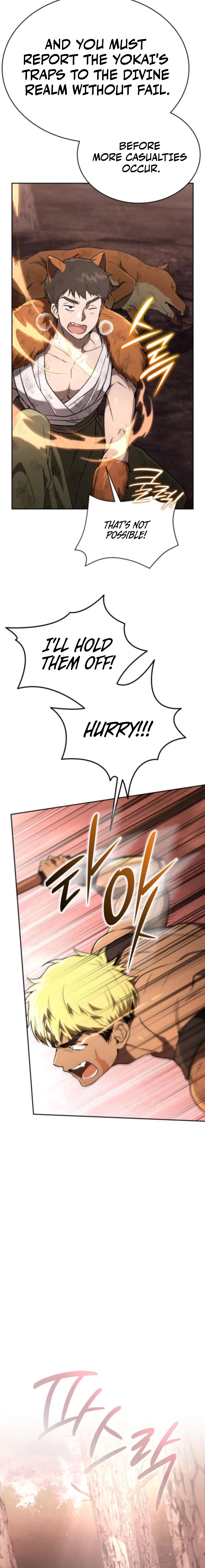 Divine Beast Kindergarten Chapter 42 page 15