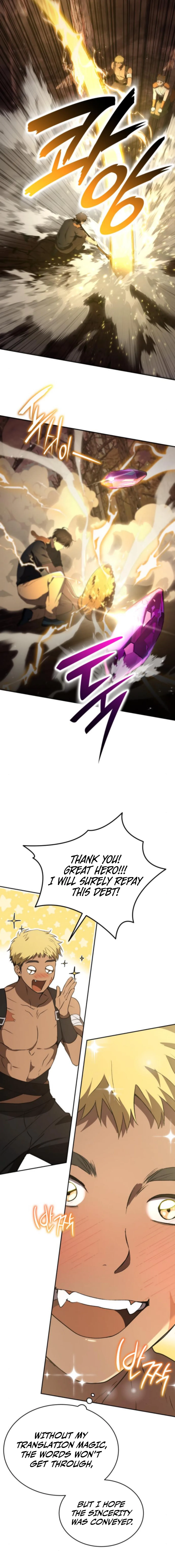 Divine Beast Kindergarten Chapter 42 page 21