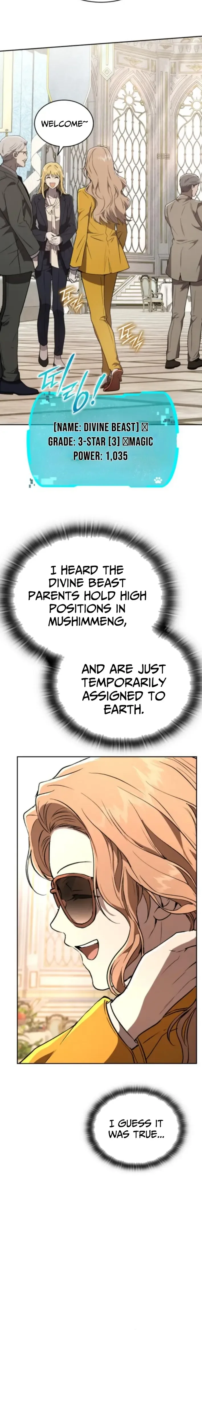 Divine Beast Kindergarten Chapter 45 page 11