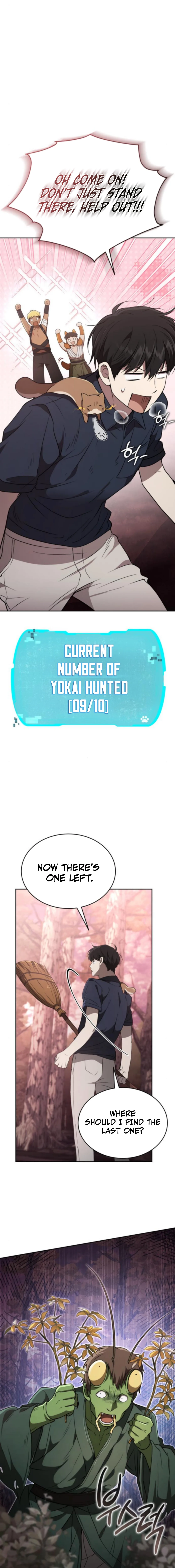 Divine Beast Kindergarten Chapter 42 page 22