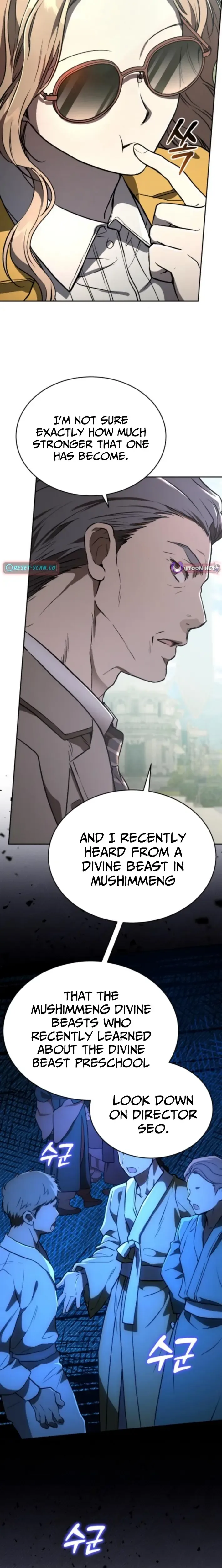 Divine Beast Kindergarten Chapter 45 page 16