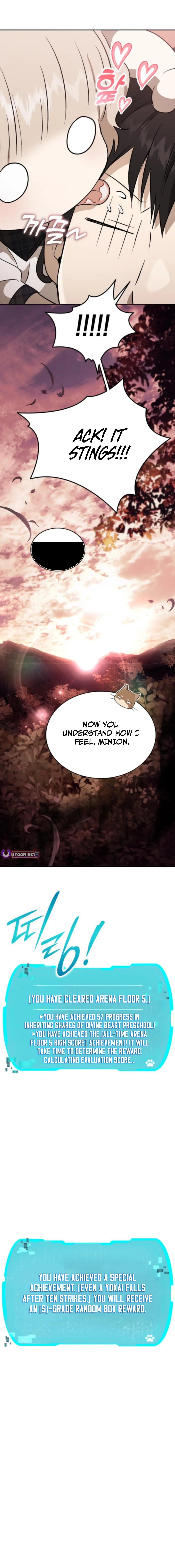 Divine Beast Kindergarten Chapter 42 page 28