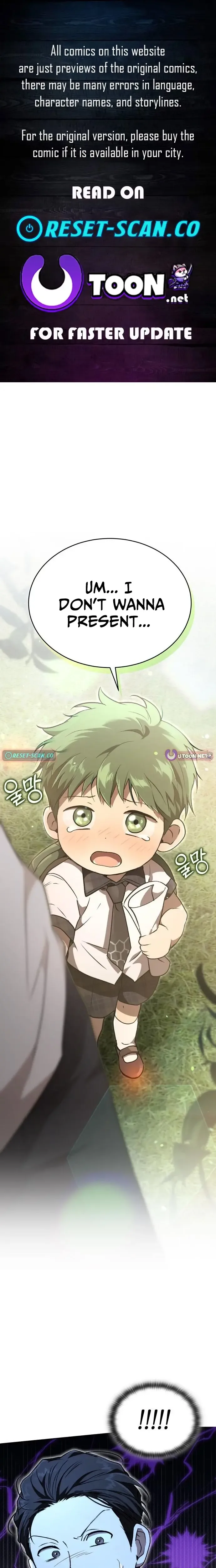 Divine Beast Kindergarten Chapter 46 page 1