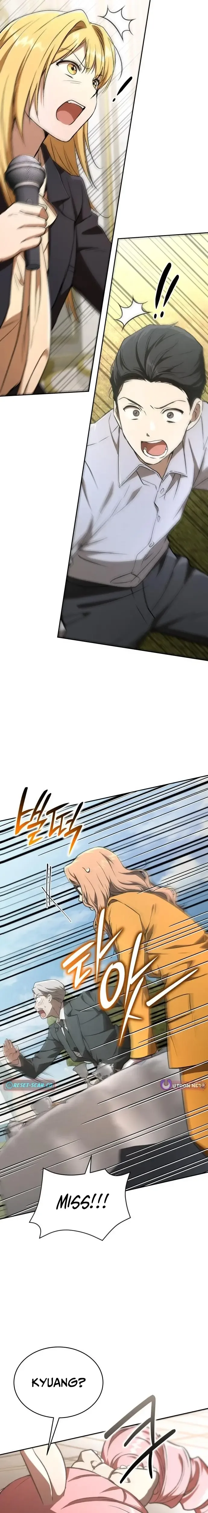 Divine Beast Kindergarten Chapter 46 page 22