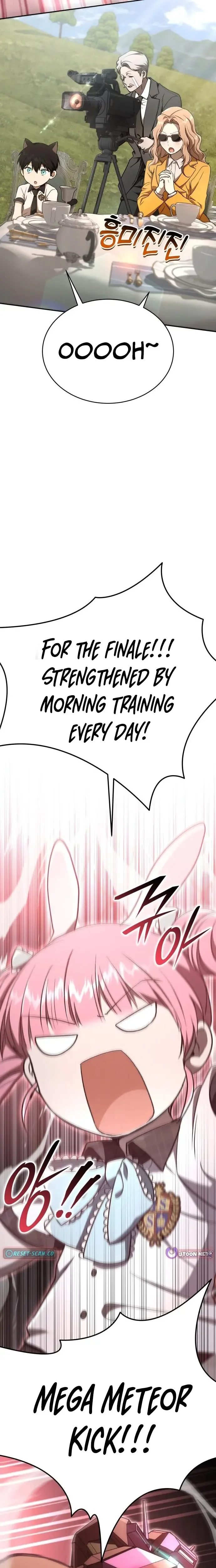Divine Beast Kindergarten Chapter 46 page 18