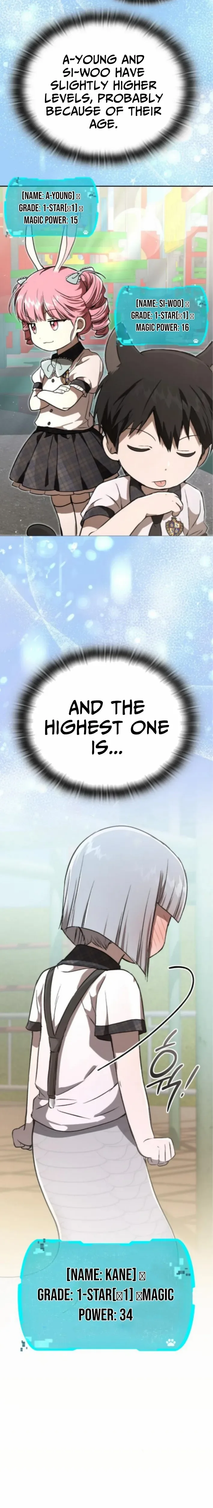 Divine Beast Kindergarten Chapter 49 page 9