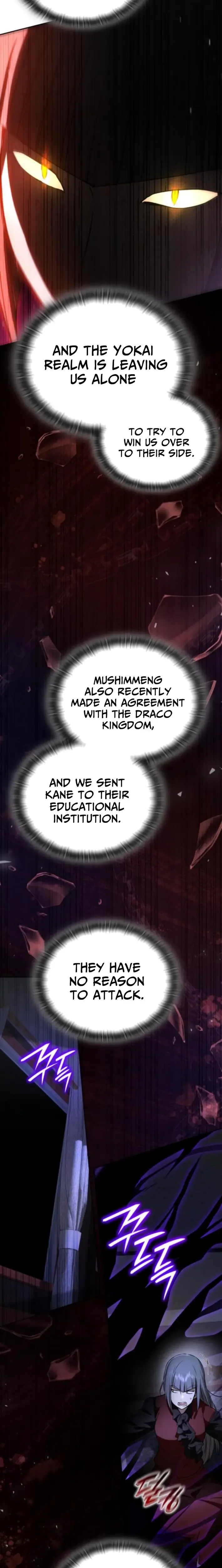 Divine Beast Kindergarten Chapter 48 page 33