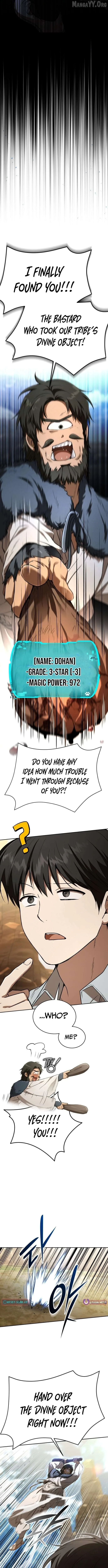 Divine Beast Kindergarten Chapter 52 page 2