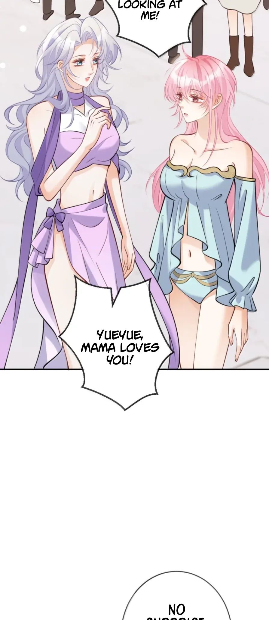 The Two-Faced Heroine is Obsessed with Marking Me Chapter 51 page 17